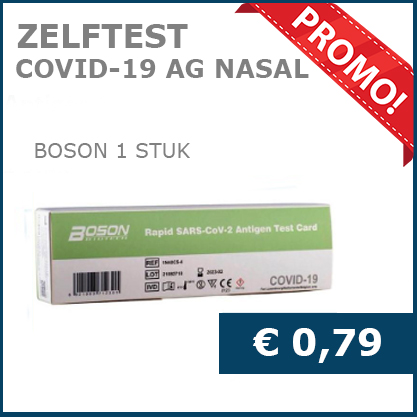 boson test